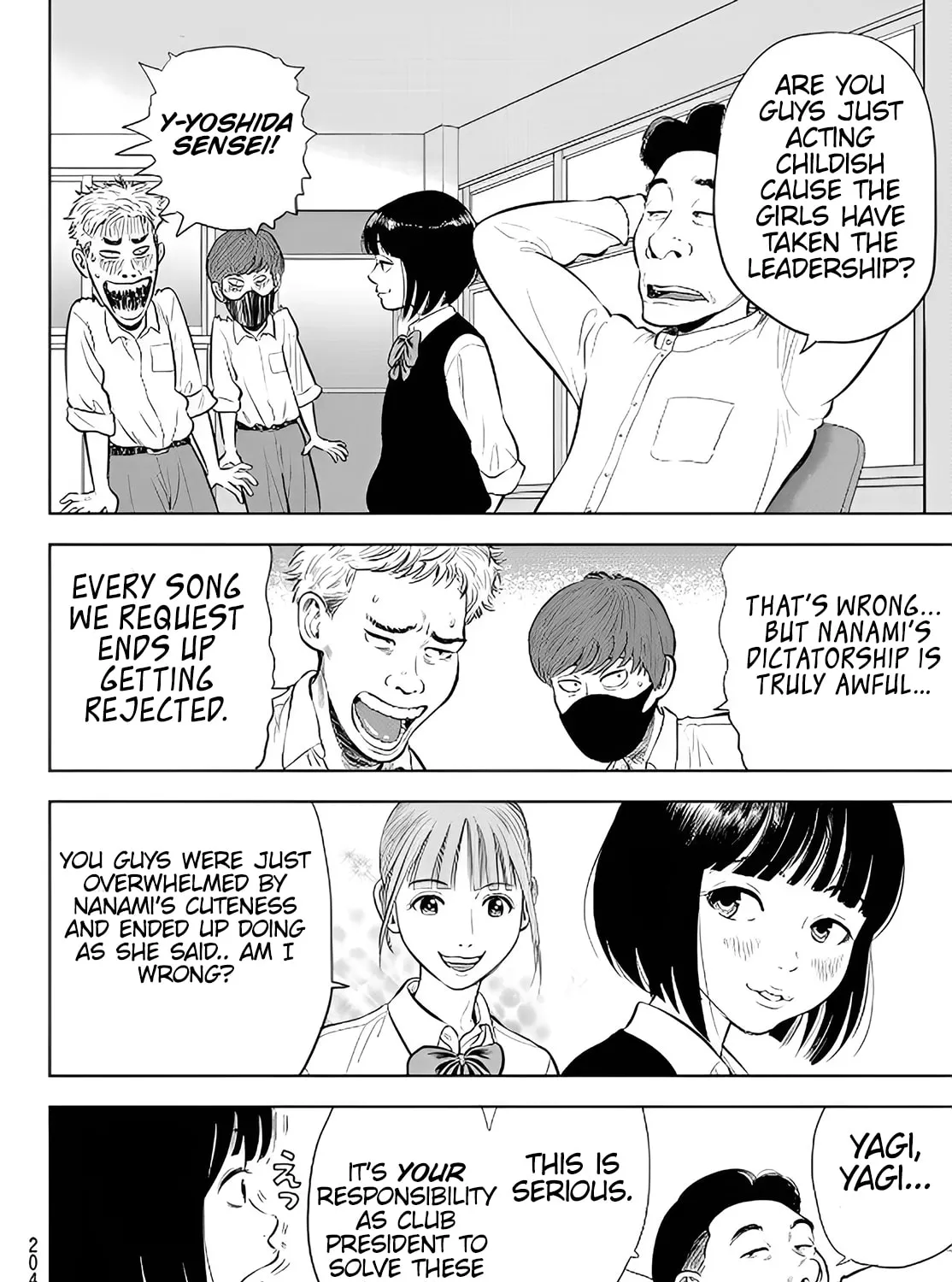 Read THE BAND chapter 2 image 30 on Lezhin
