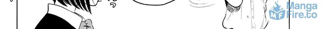 Read THE BAND chapter 2 image 35 on Lezhin