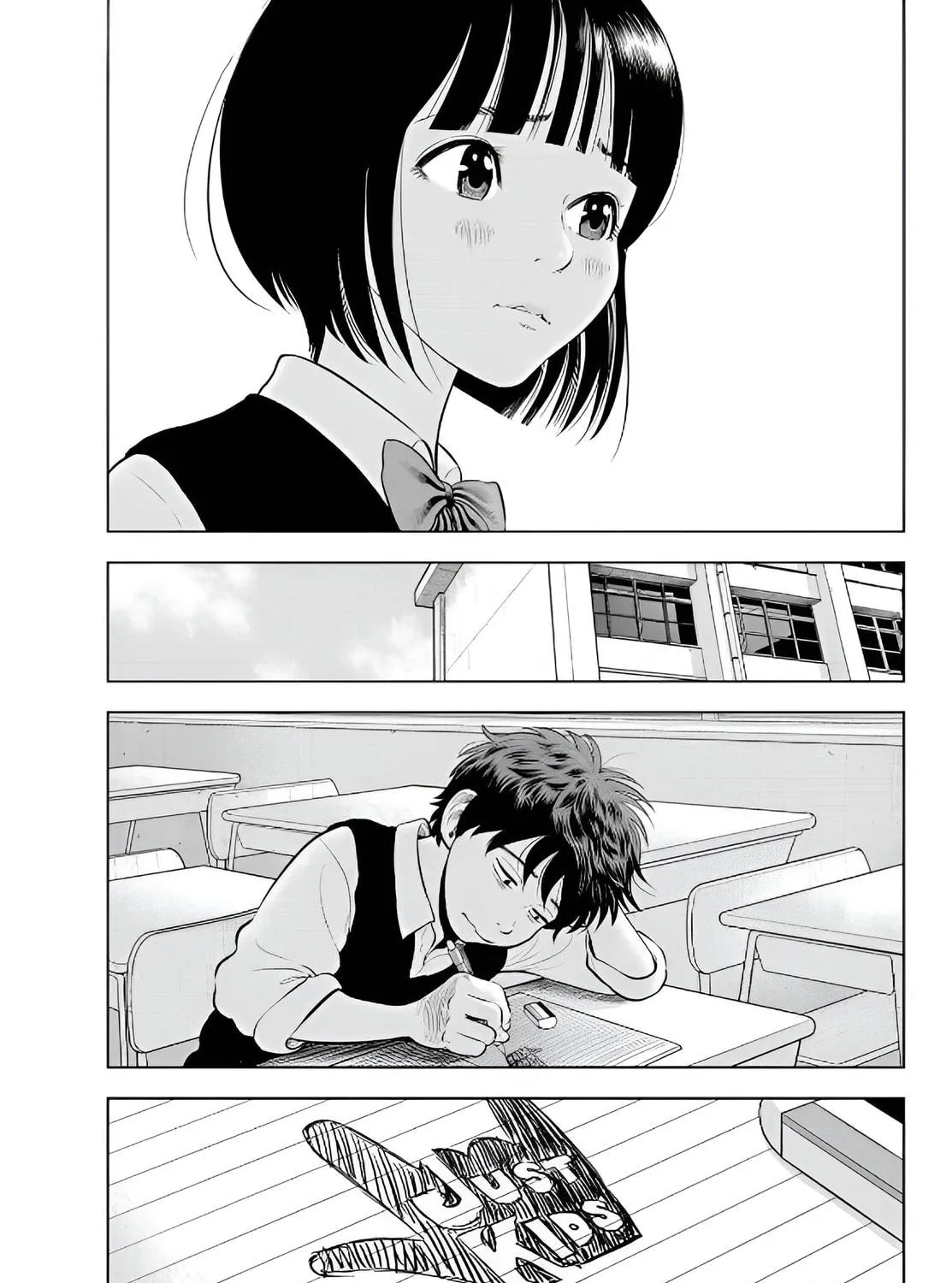 Read THE BAND chapter 2 image 4 on Lezhin