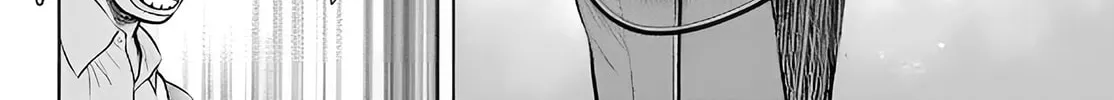 Read THE BAND chapter 2 image 43 on Lezhin