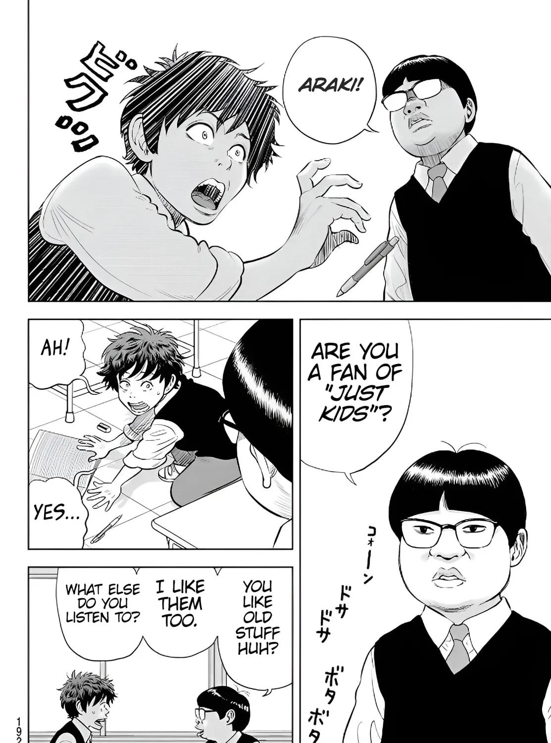 Read THE BAND chapter 2 image 6 on Lezhin