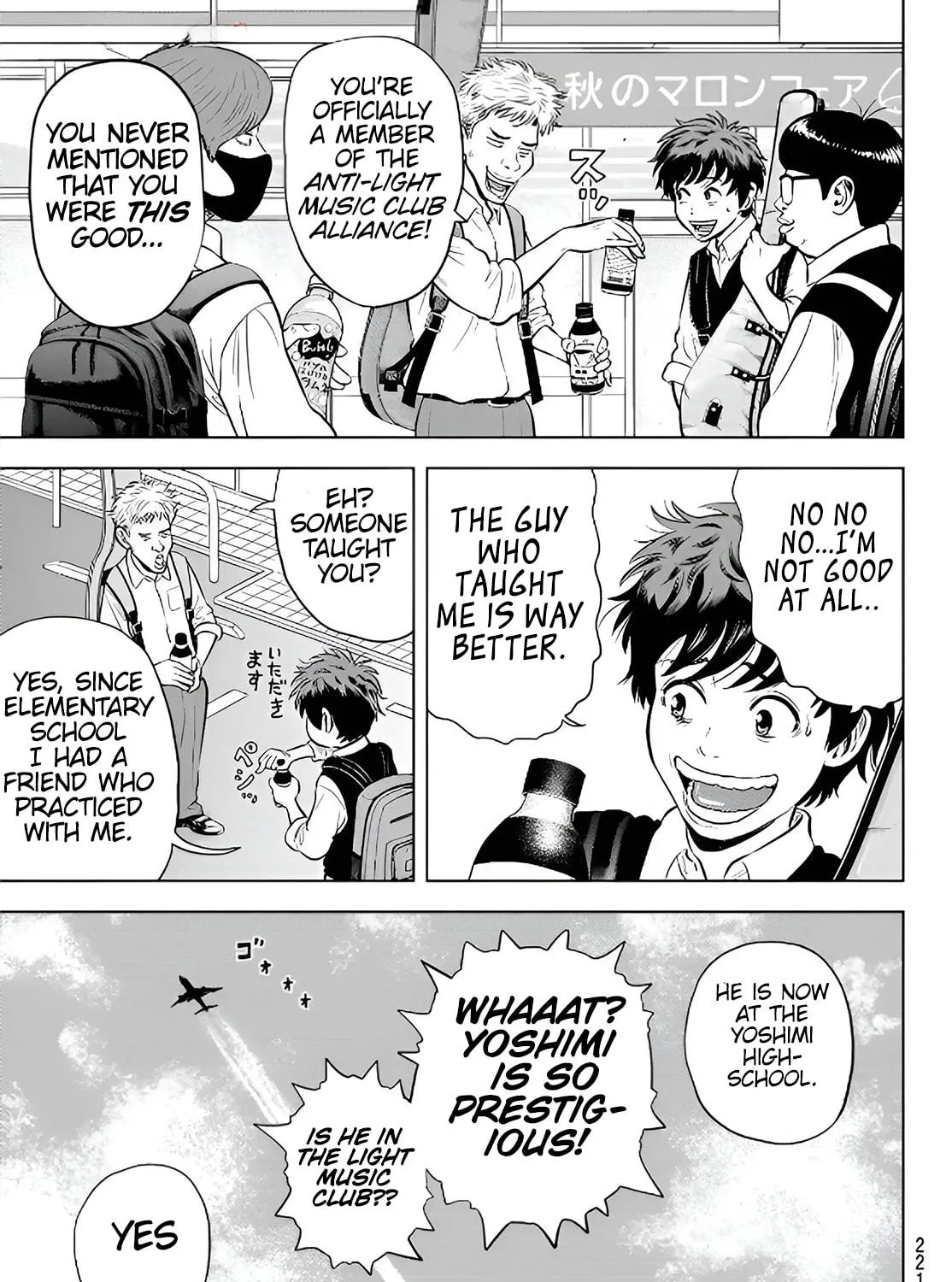 Read THE BAND chapter 2 image 64 on Lezhin
