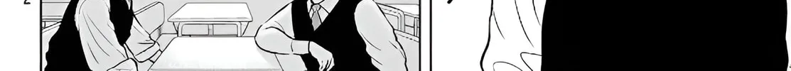 Read THE BAND chapter 2 image 7 on Lezhin