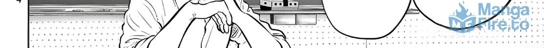 Read THE BAND chapter 2 image 71 on Lezhin