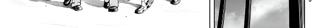 Read THE BAND chapter 2 image 73 on Lezhin