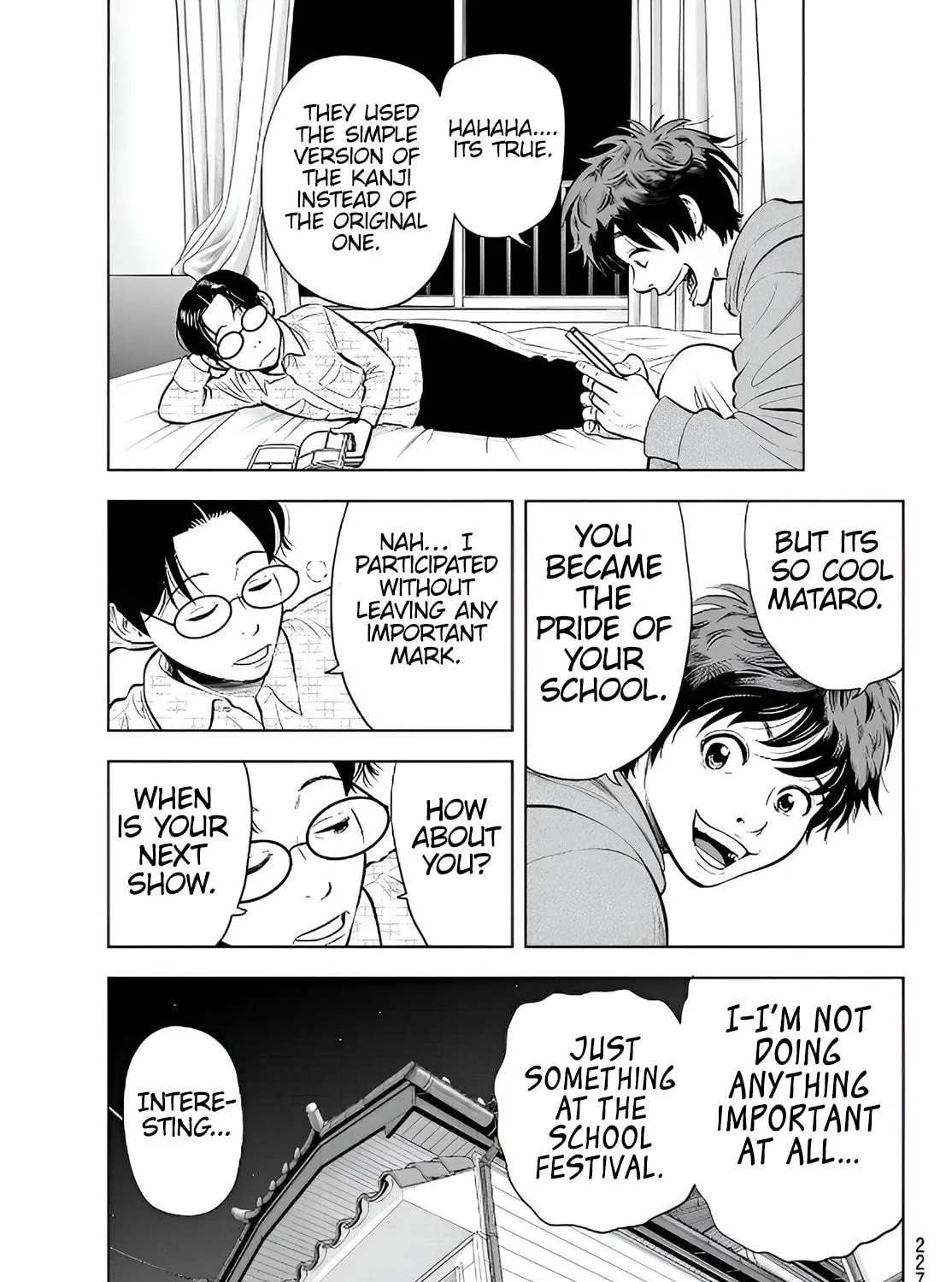 Read THE BAND chapter 2 image 76 on Lezhin