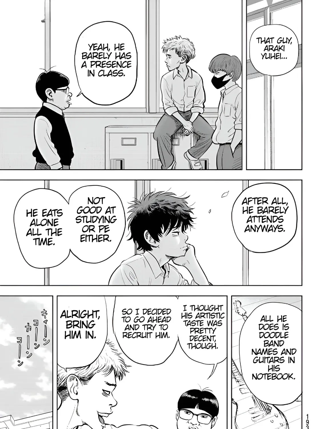 Read THE BAND chapter 2 image 8 on Lezhin
