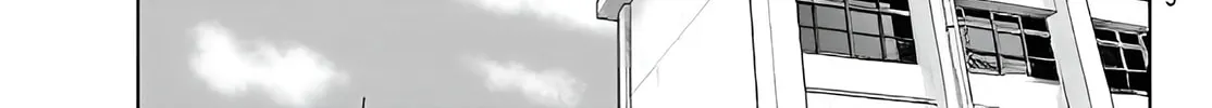 Read THE BAND chapter 2 image 81 on Lezhin