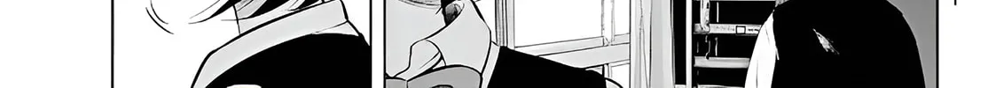Read THE BAND chapter 2 image 85 on Lezhin