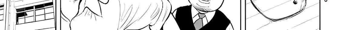 Read THE BAND chapter 2 image 9 on Lezhin
