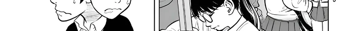 Read THE BAND chapter 2 image 93 on Lezhin