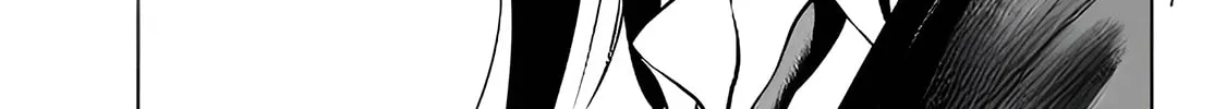 Read THE BAND chapter 2 image 97 on Lezhin