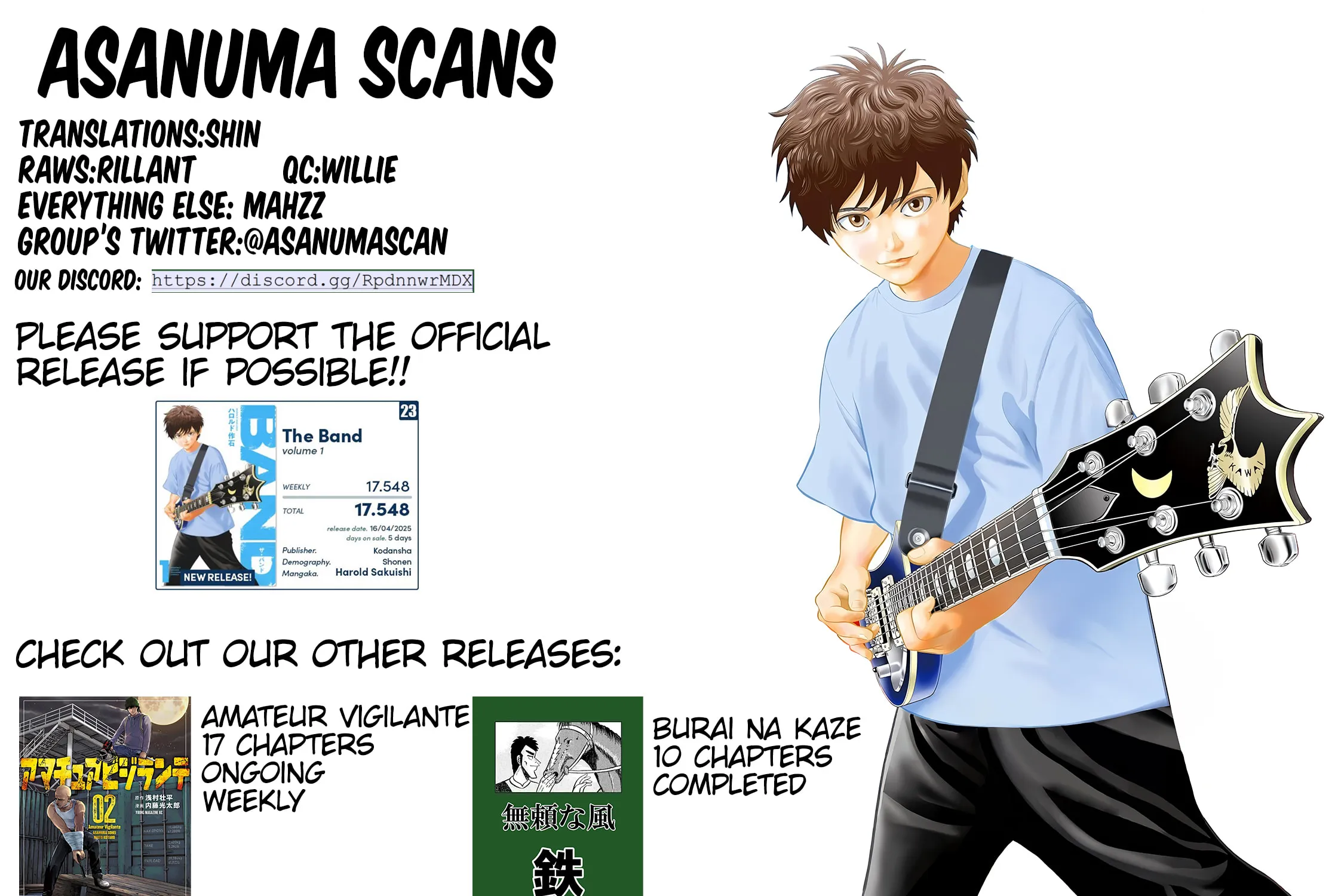 Read THE BAND chapter 2 image 98 on Lezhin
