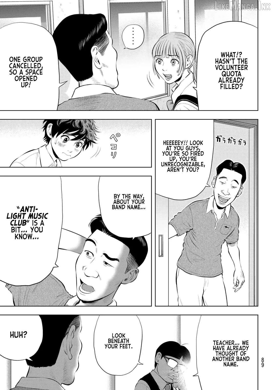Read THE BAND chapter 20 image 14 on Lezhin
