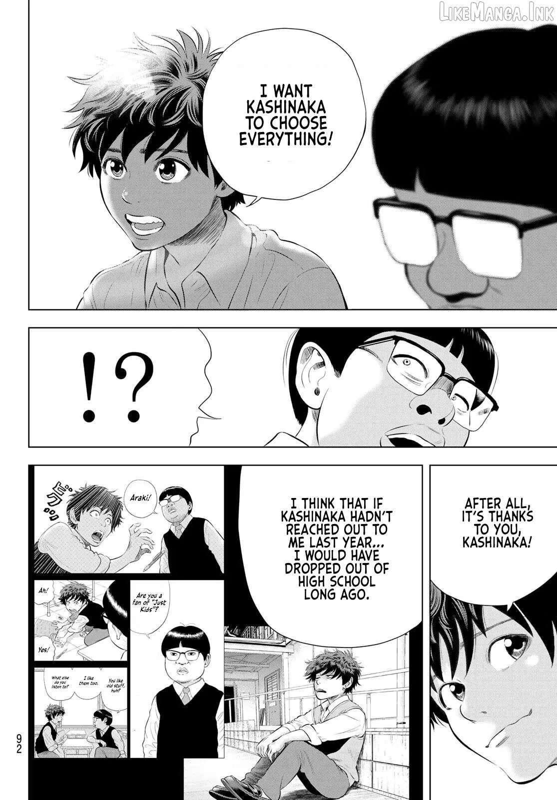 Read THE BAND chapter 20 image 17 on Lezhin