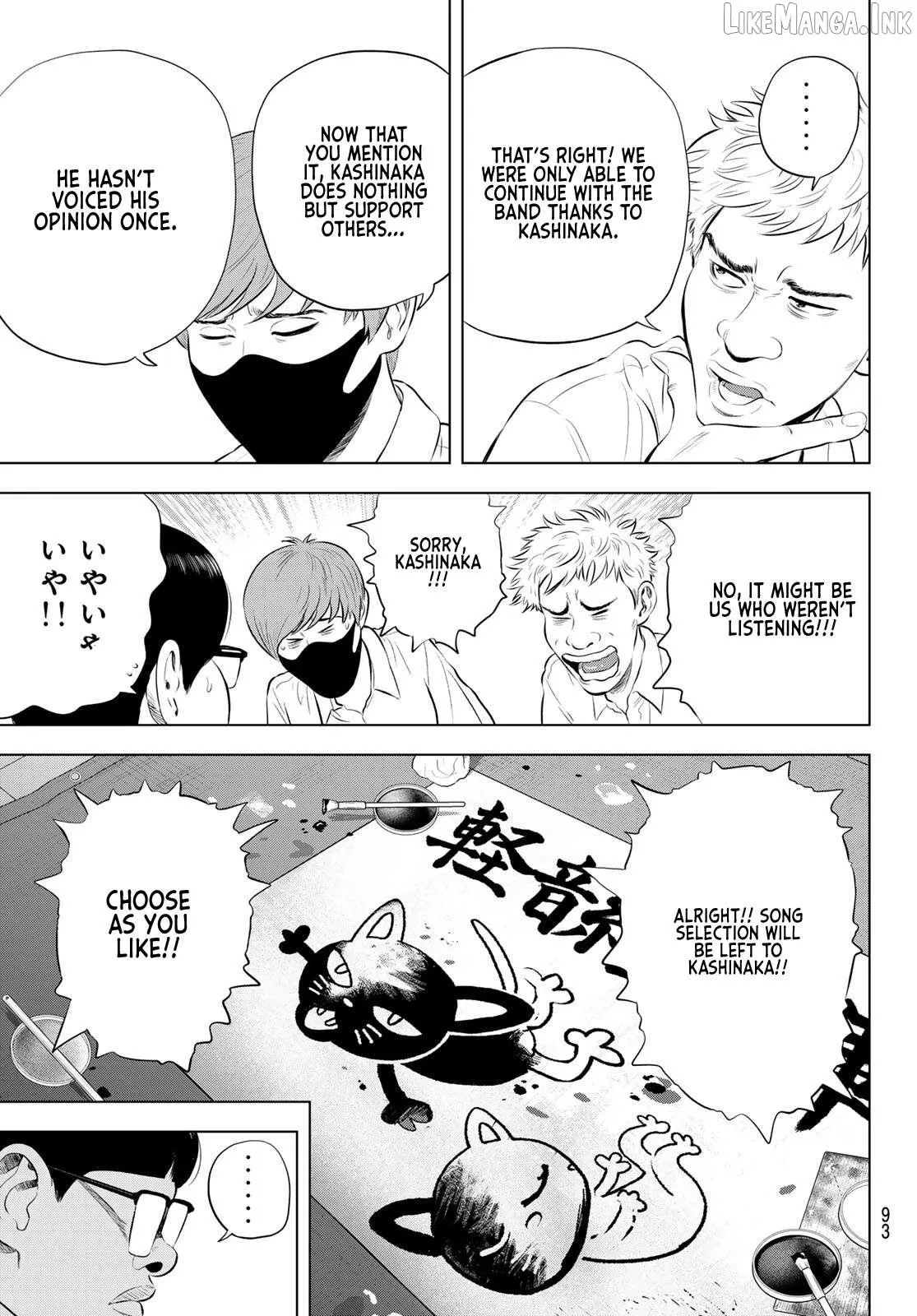 Read THE BAND chapter 20 image 18 on Lezhin