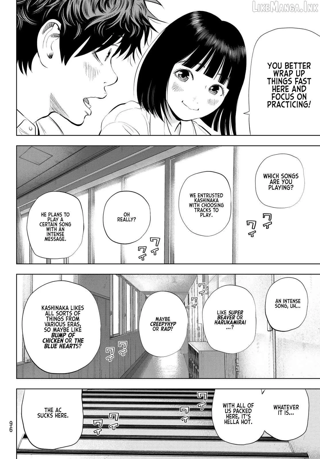 Read THE BAND chapter 20 image 21 on Lezhin