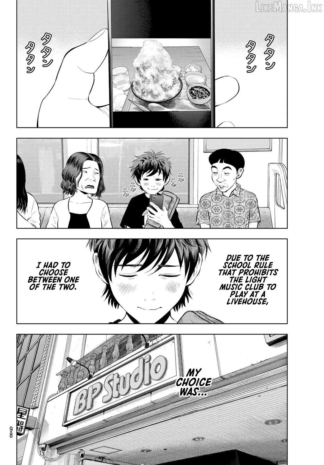 Read THE BAND chapter 20 image 23 on Lezhin