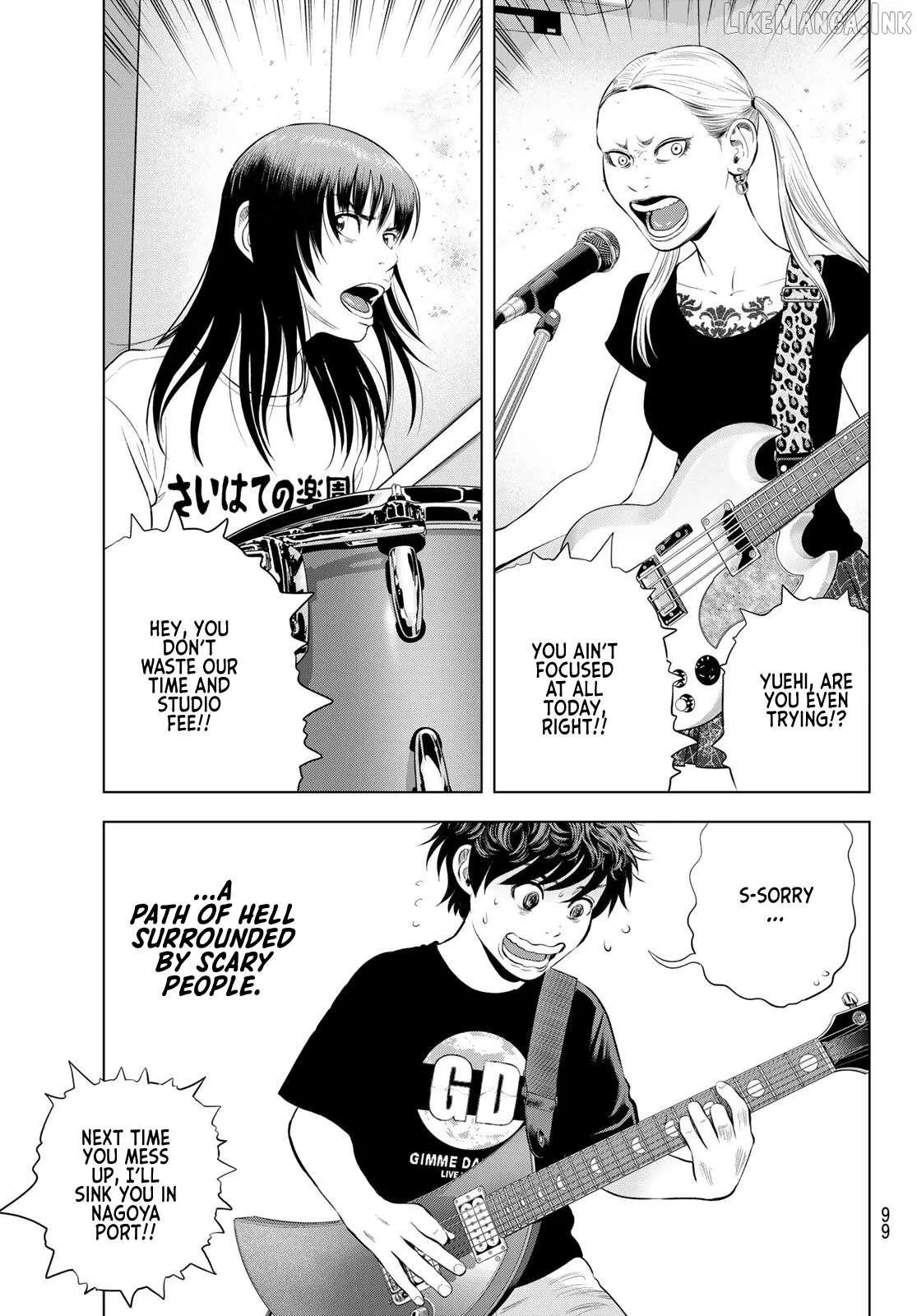 Read THE BAND chapter 20 image 24 on Lezhin
