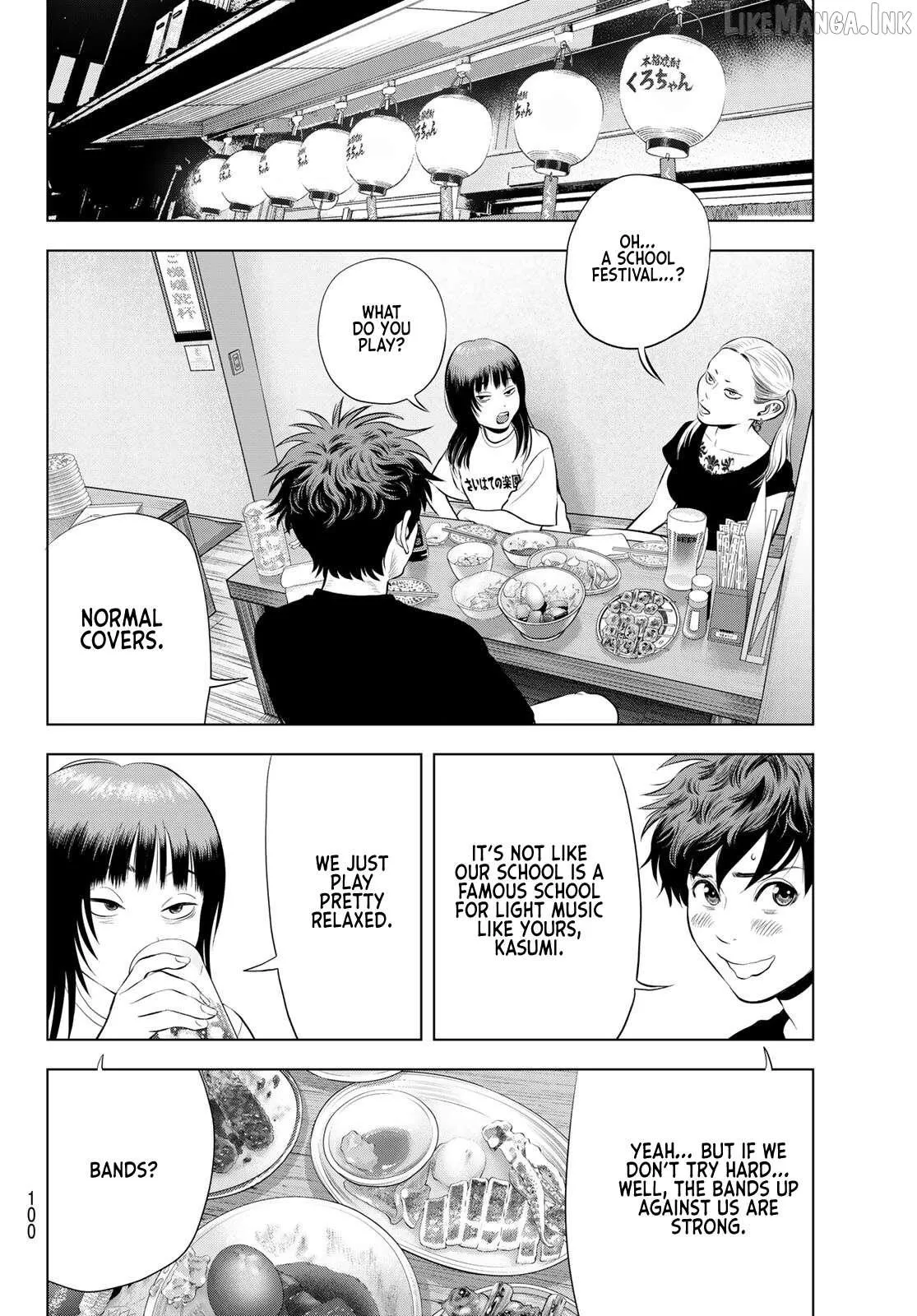 Read THE BAND chapter 20 image 25 on Lezhin