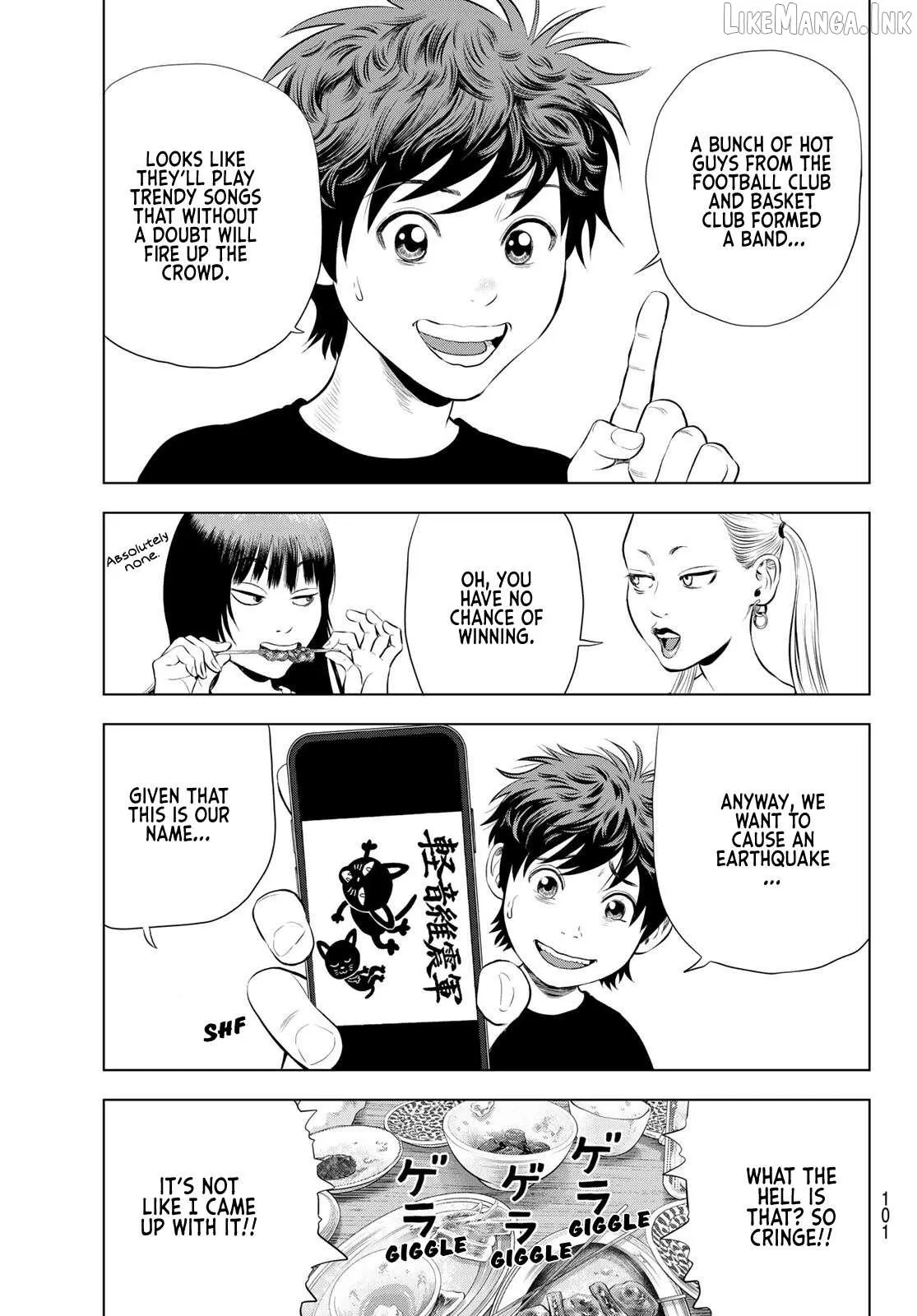 Read THE BAND chapter 20 image 26 on Lezhin