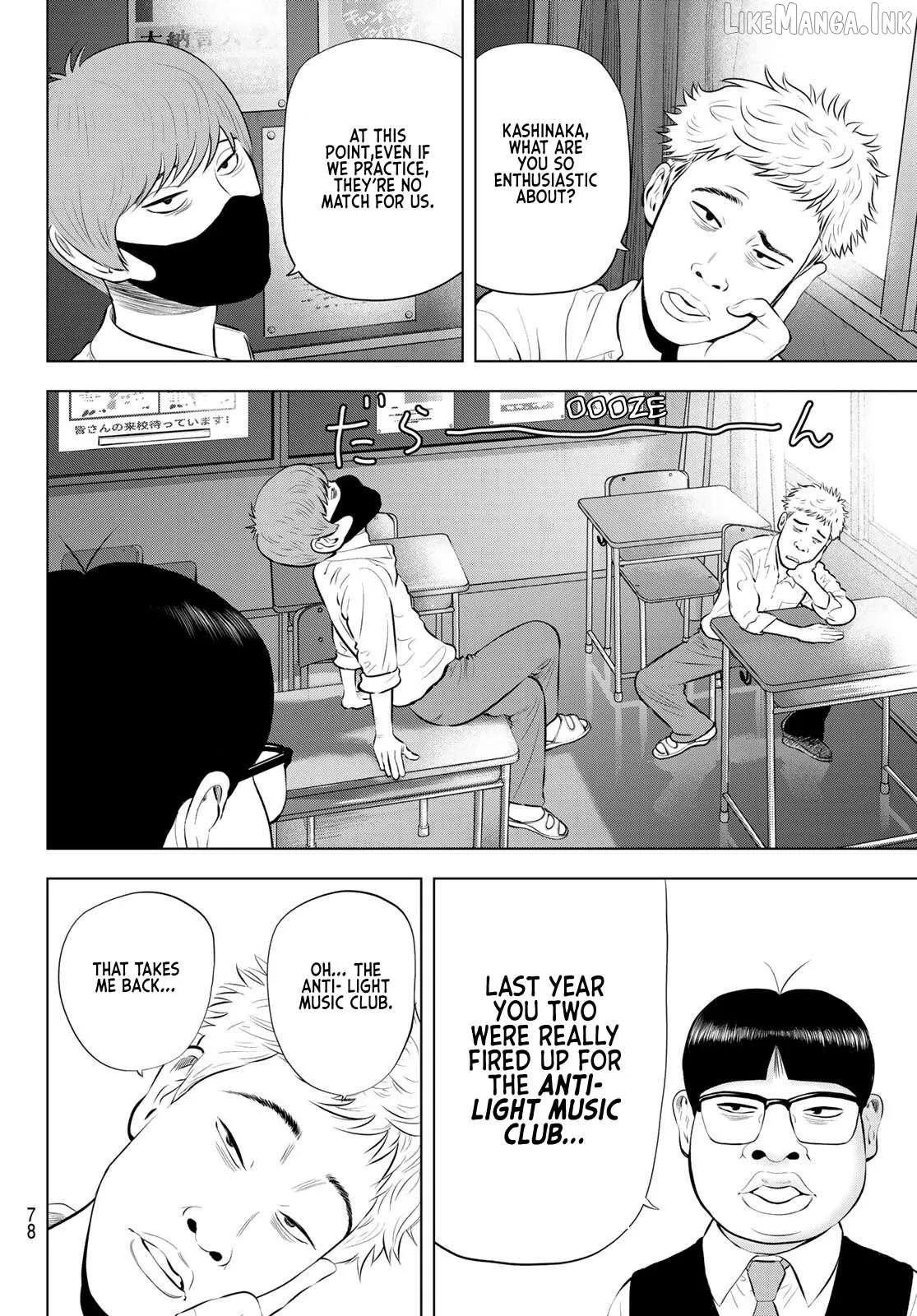 Read THE BAND chapter 20 image 3 on Lezhin