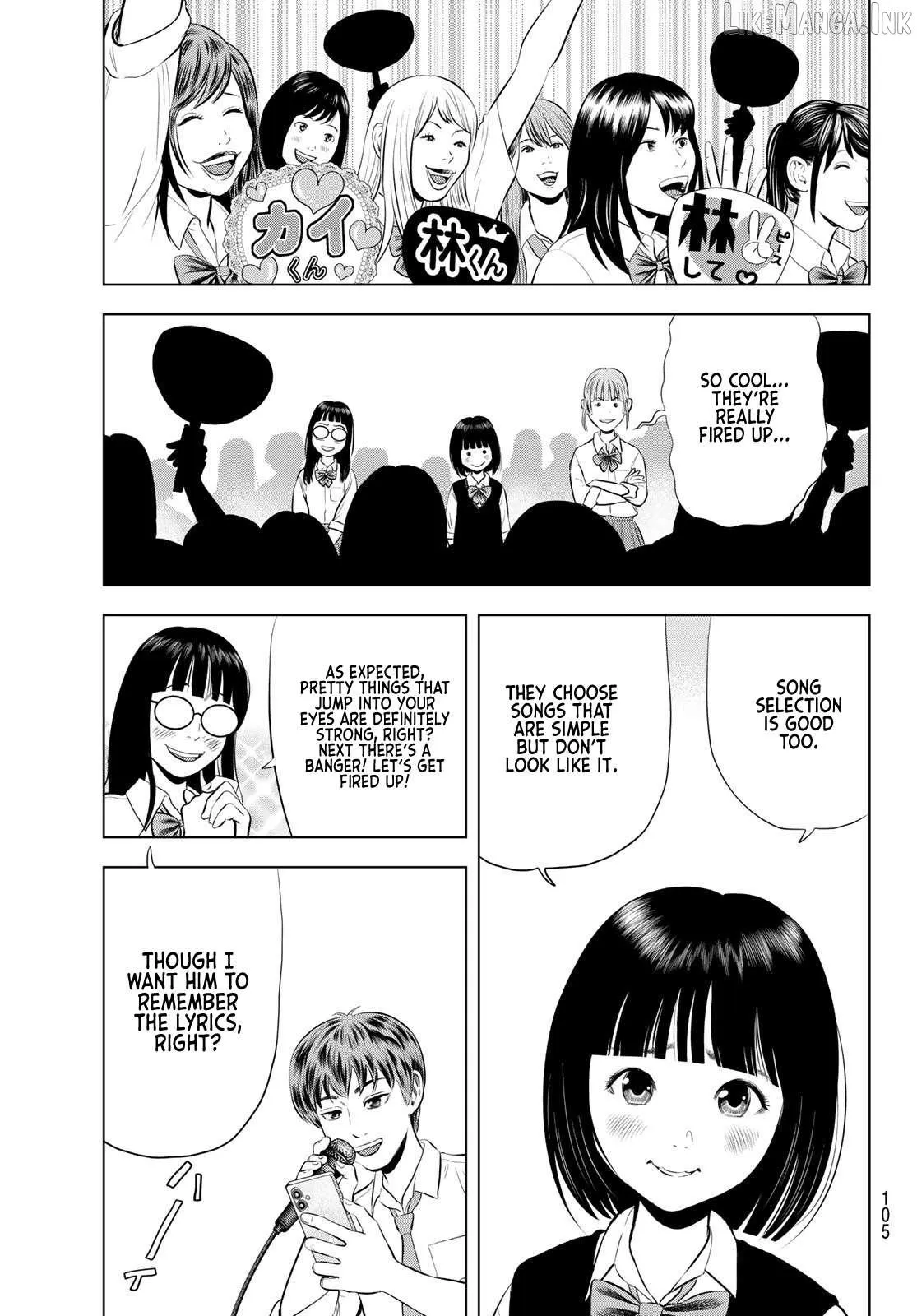 Read THE BAND chapter 20 image 30 on Lezhin