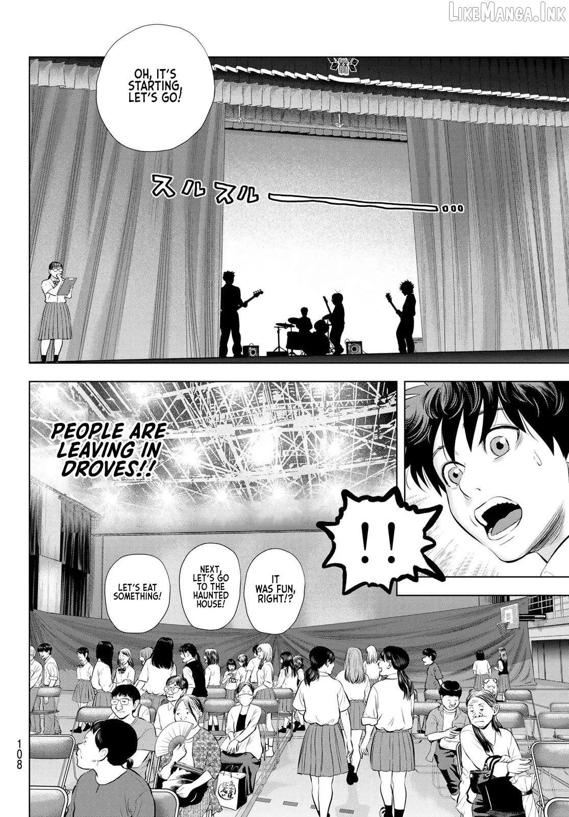 Read THE BAND chapter 20 image 33 on Lezhin