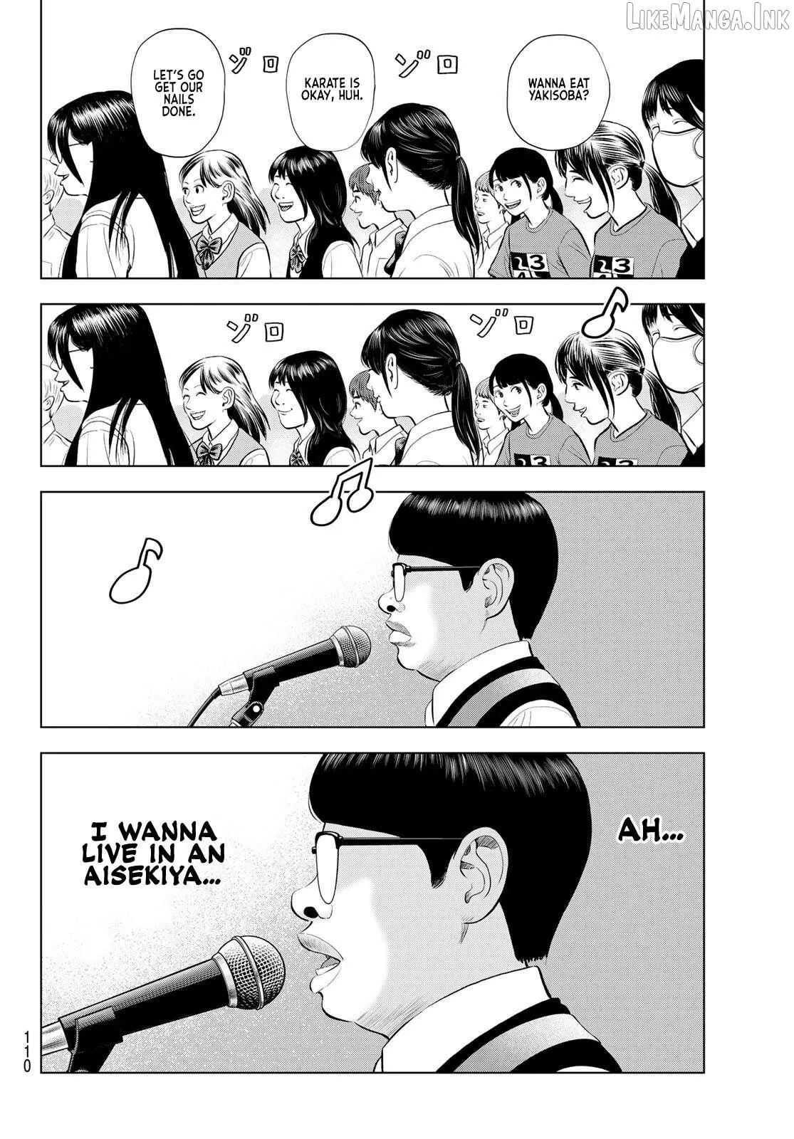 Read THE BAND chapter 20 image 35 on Lezhin