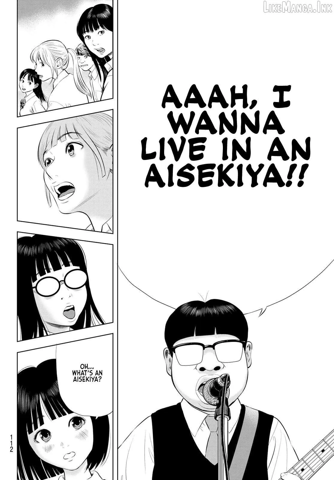 Read THE BAND chapter 20 image 37 on Lezhin