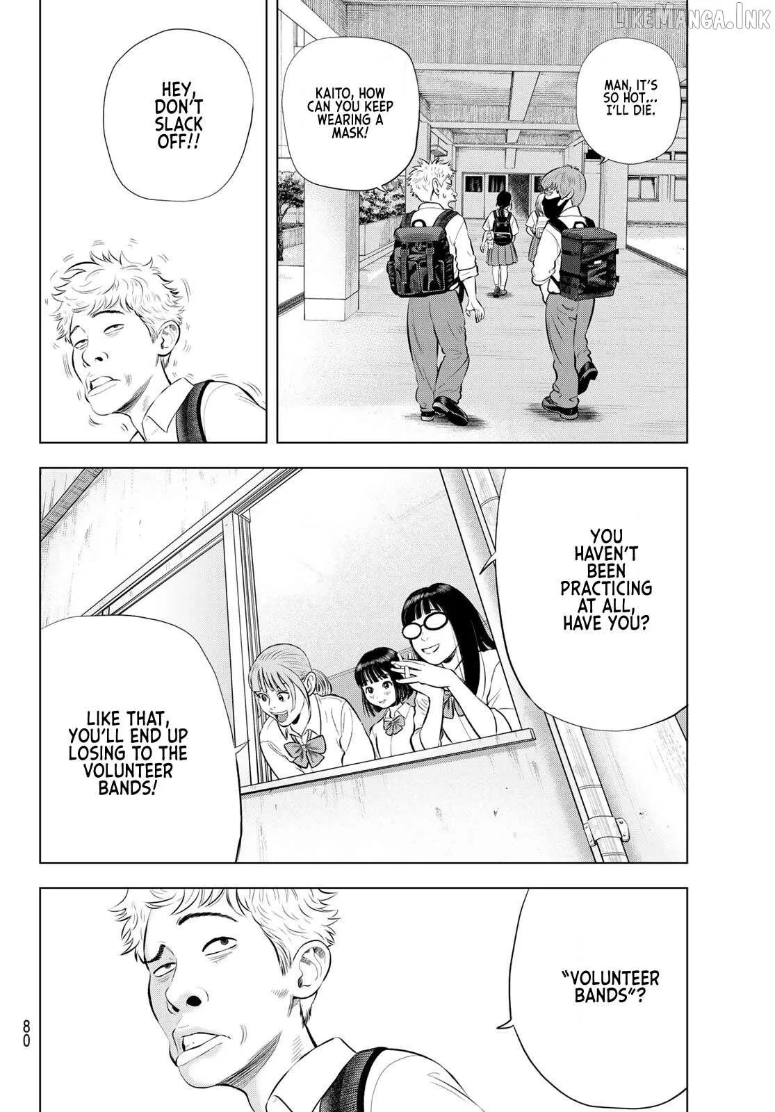 Read THE BAND chapter 20 image 5 on Lezhin