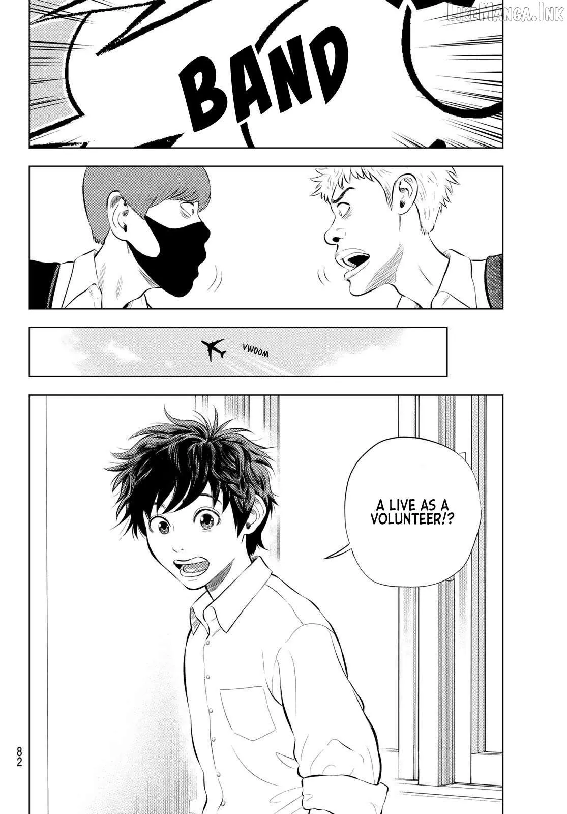 Read THE BAND chapter 20 image 7 on Lezhin
