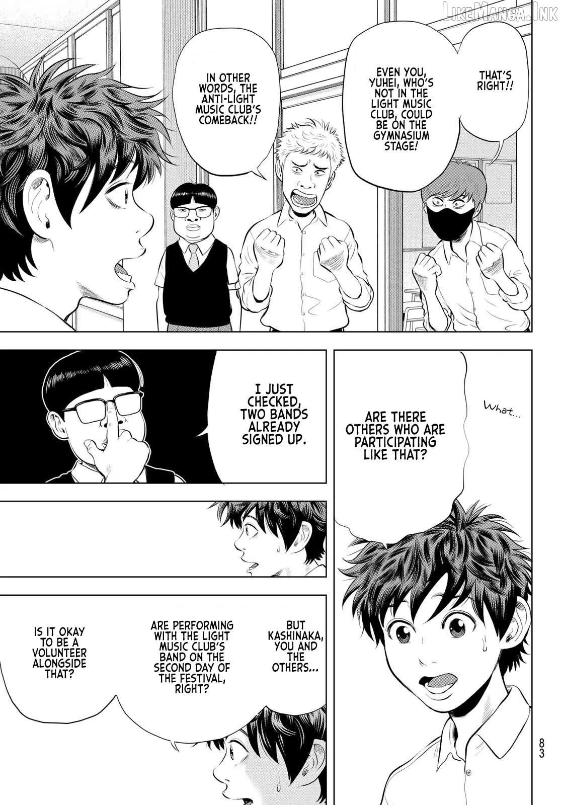 Read THE BAND chapter 20 image 8 on Lezhin