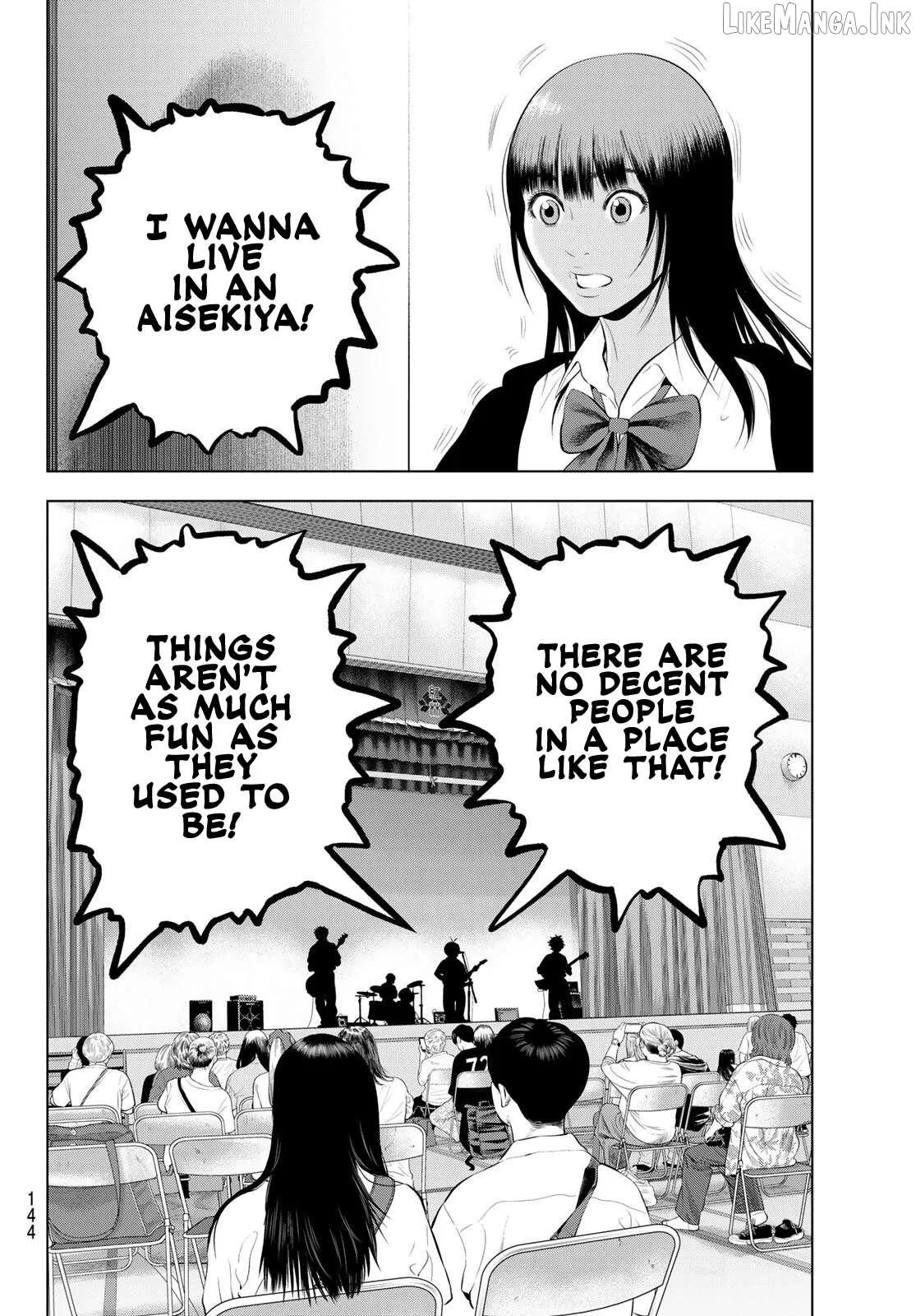 Read THE BAND chapter 21 image 1 on Lezhin