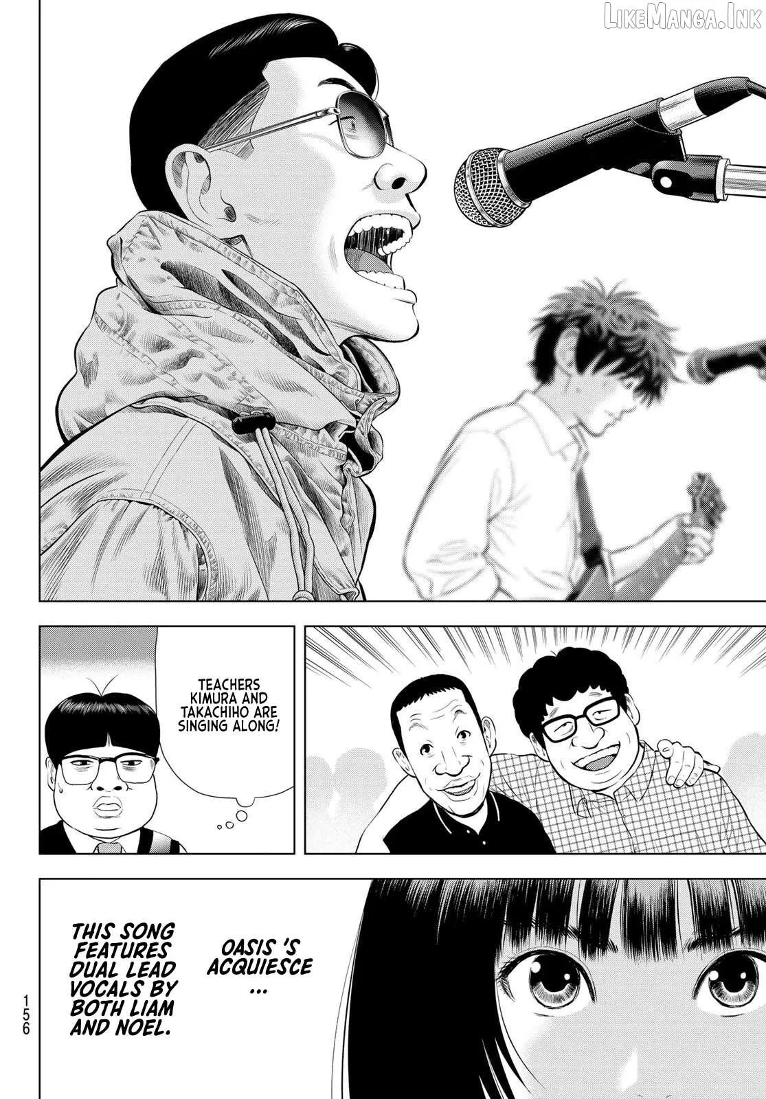 Read THE BAND chapter 21 image 12 on Lezhin