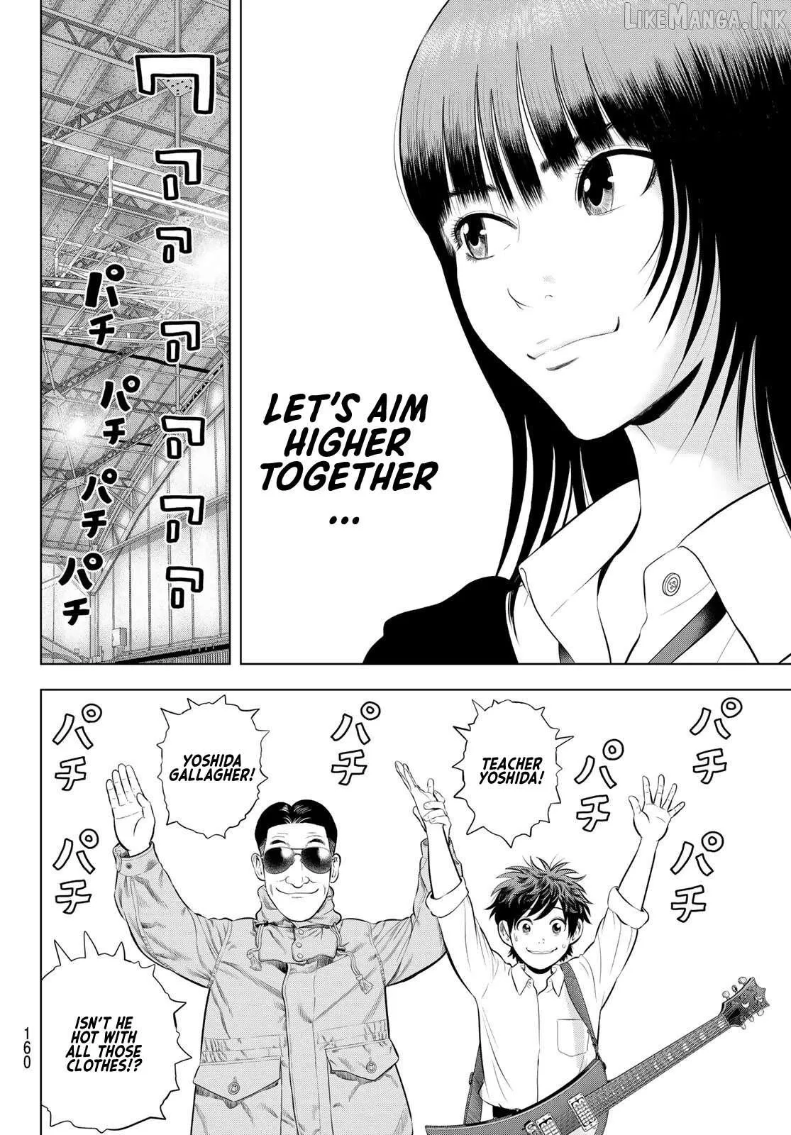 Read THE BAND chapter 21 image 16 on Lezhin