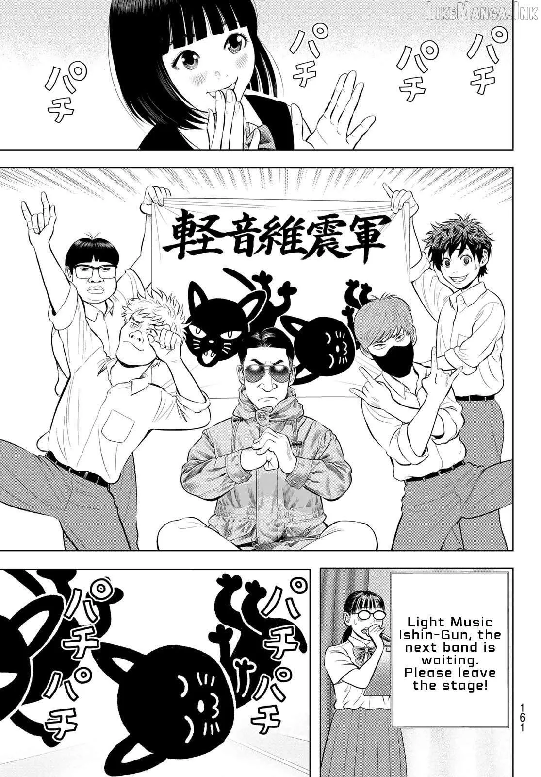 Read THE BAND chapter 21 image 17 on Lezhin