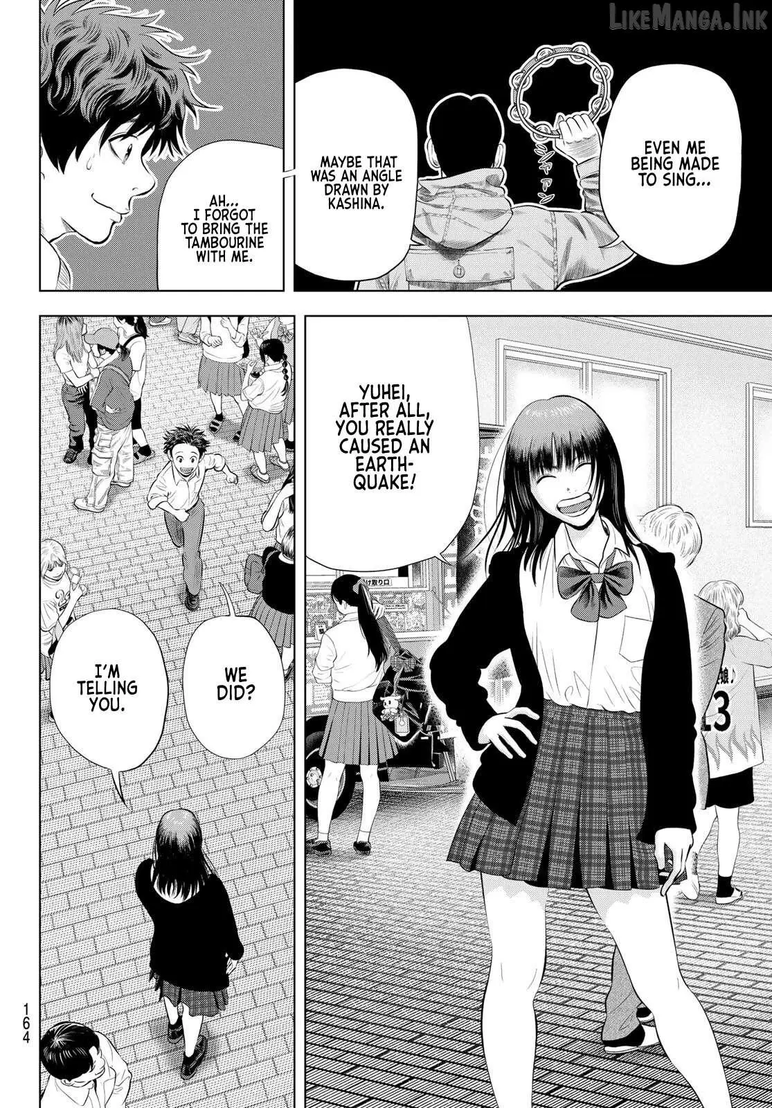 Read THE BAND chapter 21 image 20 on Lezhin