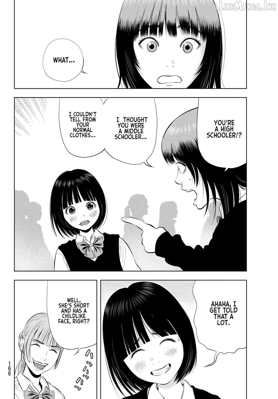 Read THE BAND chapter 21 image 22 on Lezhin