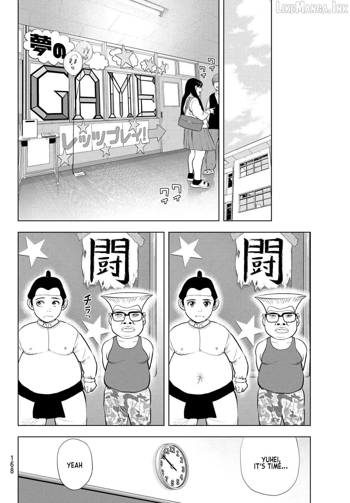 Read THE BAND chapter 21 image 24 on Lezhin