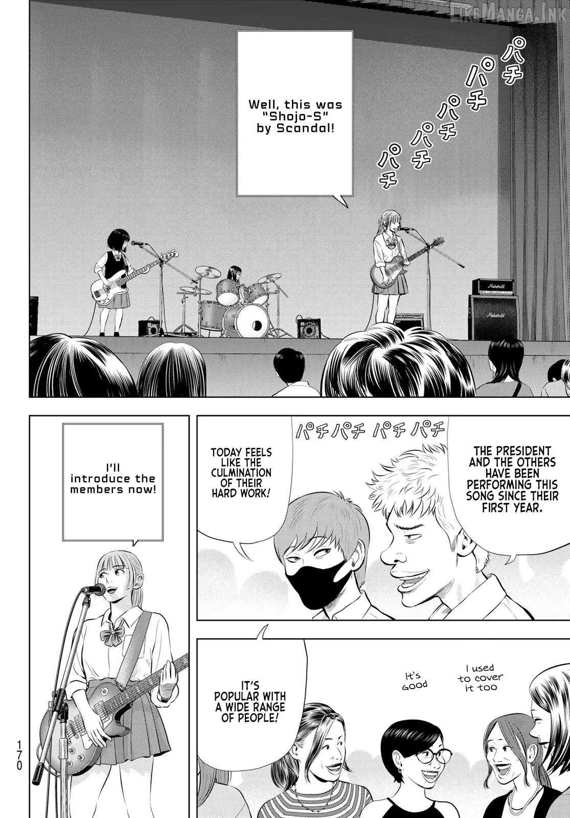 Read THE BAND chapter 21 image 26 on Lezhin