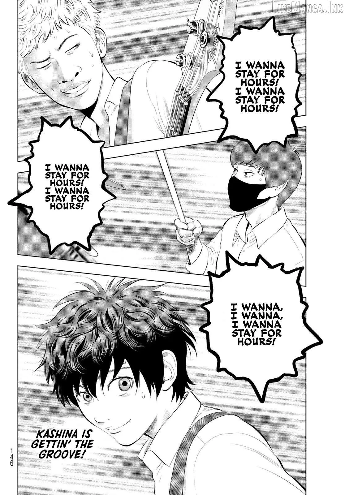 Read THE BAND chapter 21 image 3 on Lezhin
