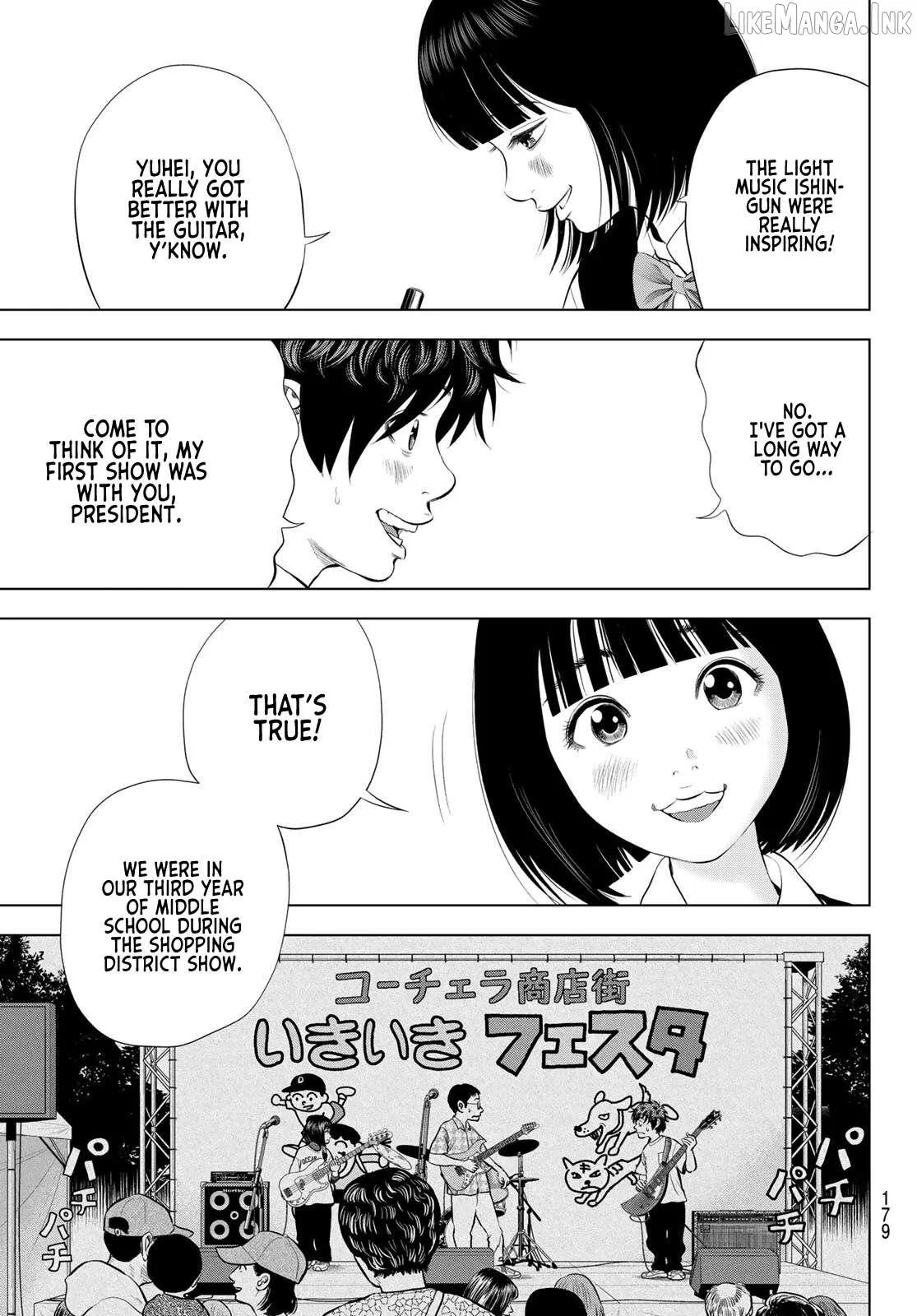 Read THE BAND chapter 21 image 35 on Lezhin