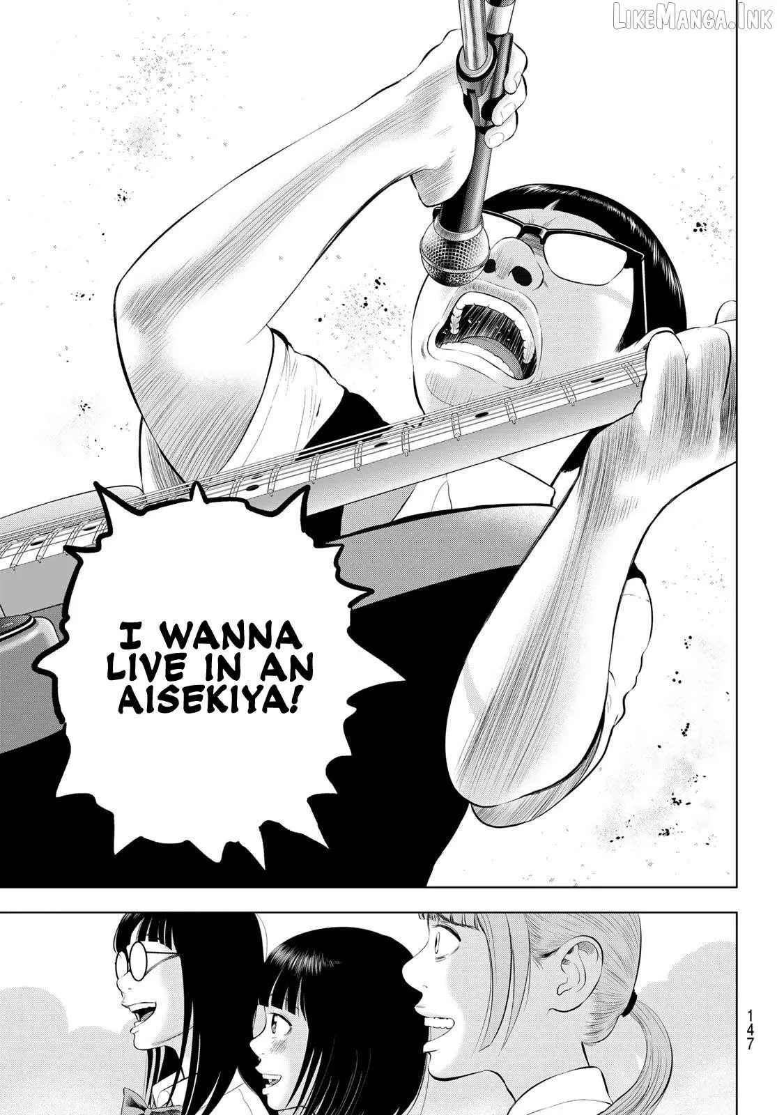 Read THE BAND chapter 21 image 4 on Lezhin