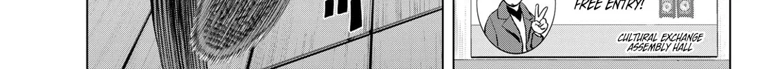 Read THE BAND chapter 3 image 1 on Lezhin