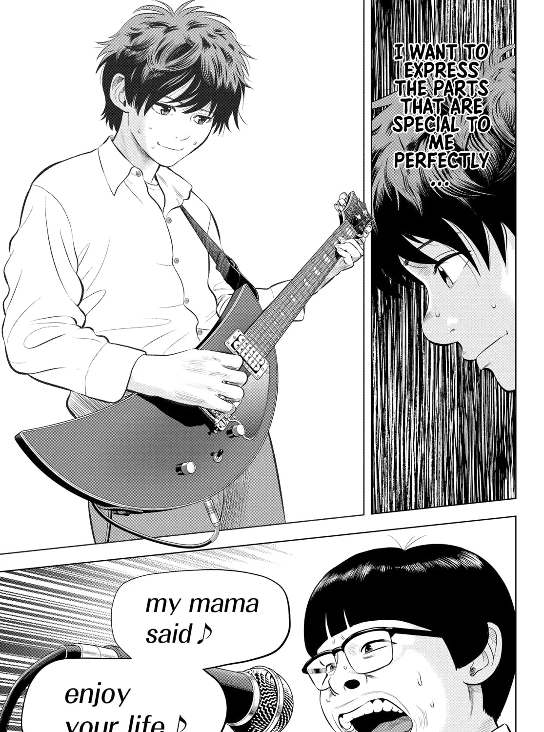 Read THE BAND chapter 3 image 12 on Lezhin