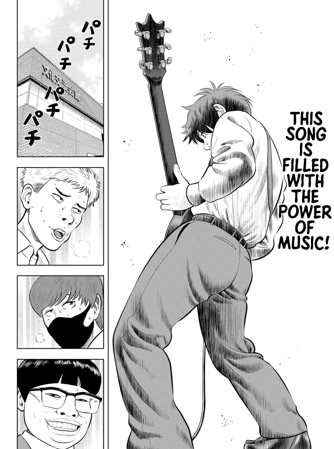 Read THE BAND chapter 3 image 14 on Lezhin