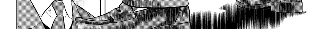 Read THE BAND chapter 3 image 15 on Lezhin