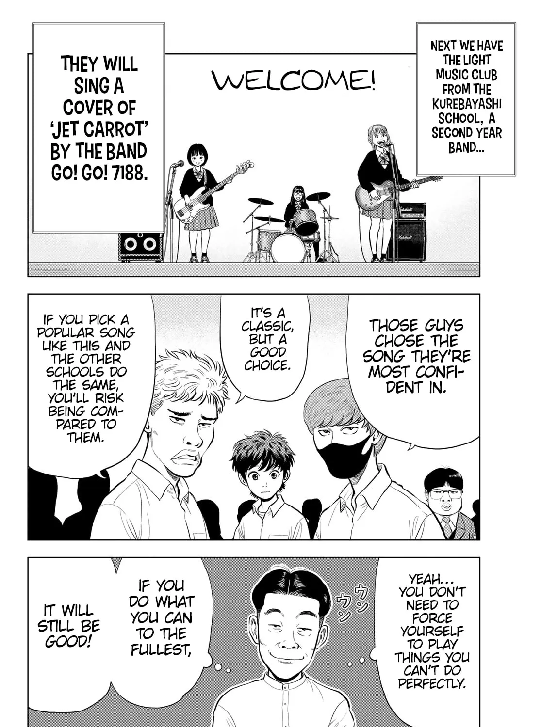 Read THE BAND chapter 3 image 18 on Lezhin