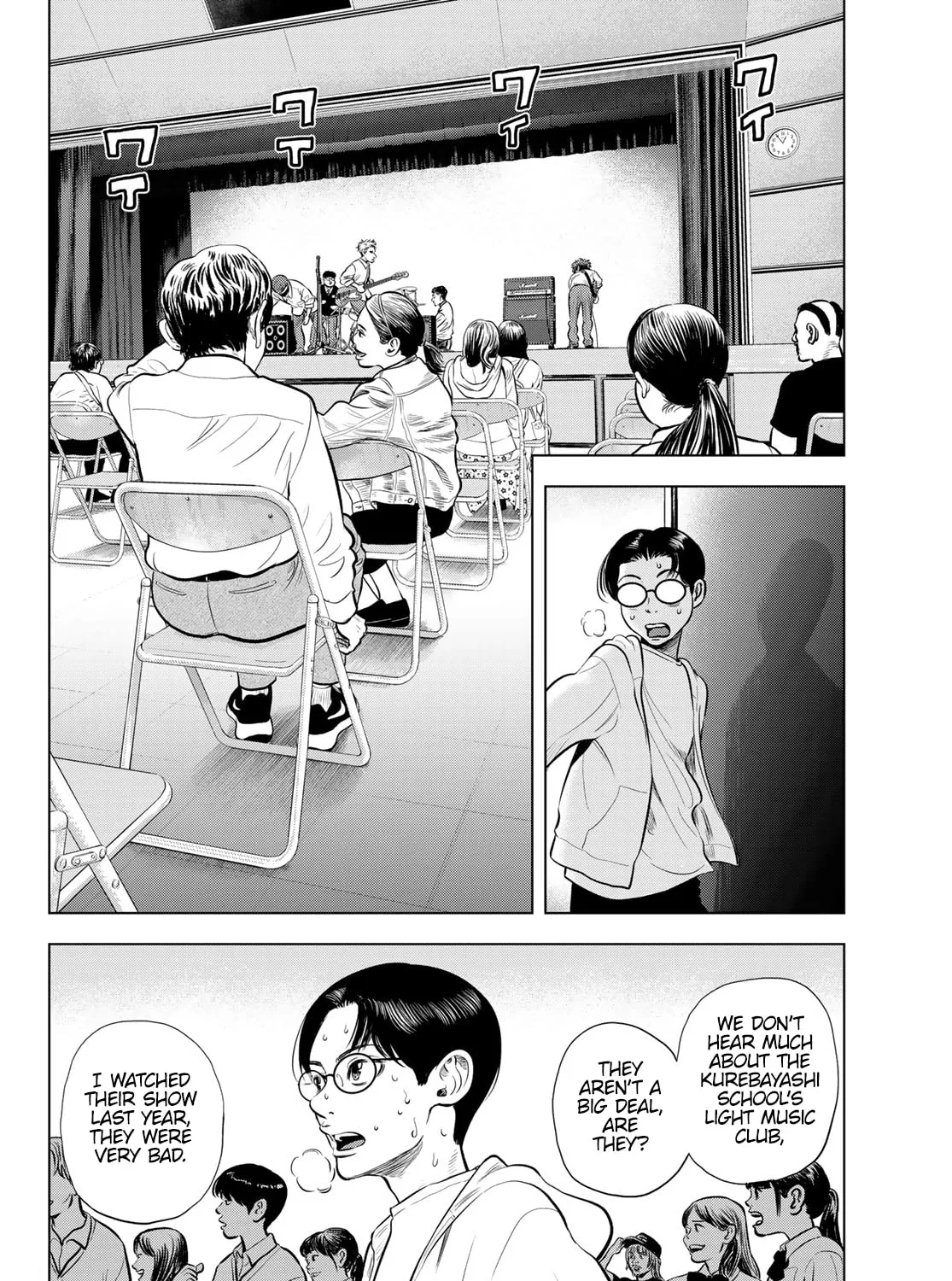 Read THE BAND chapter 3 image 2 on Lezhin